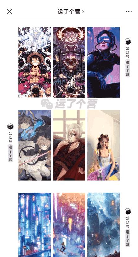 微信最新内测版本更新,微信9.0怎么更新内测