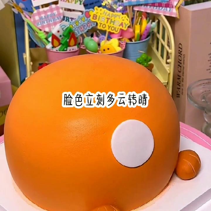 假期结束的文案,假期