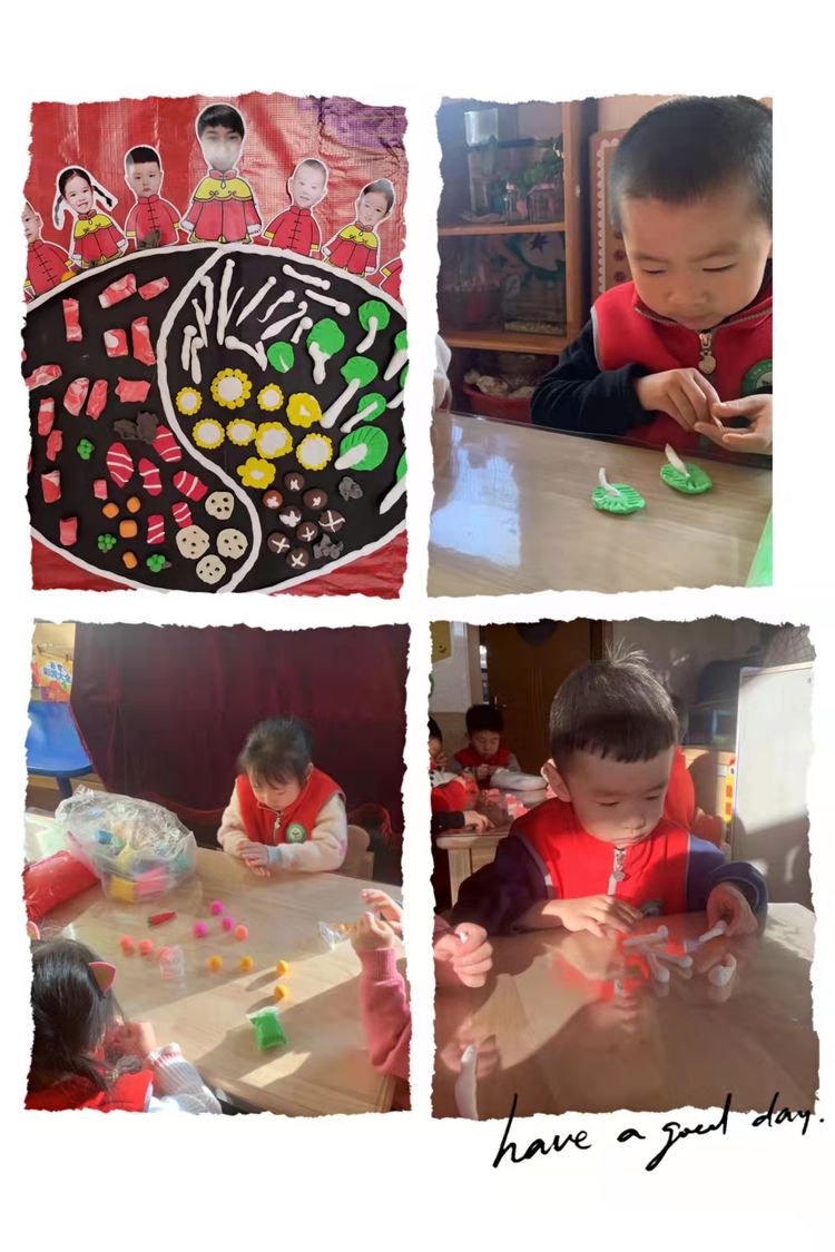 虎娃迎春，虎虎生威——省府幼中班组迎新活动进行时