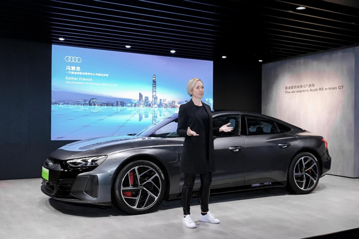 一汽奥迪e-tron,奥迪rse-trongt上海车展