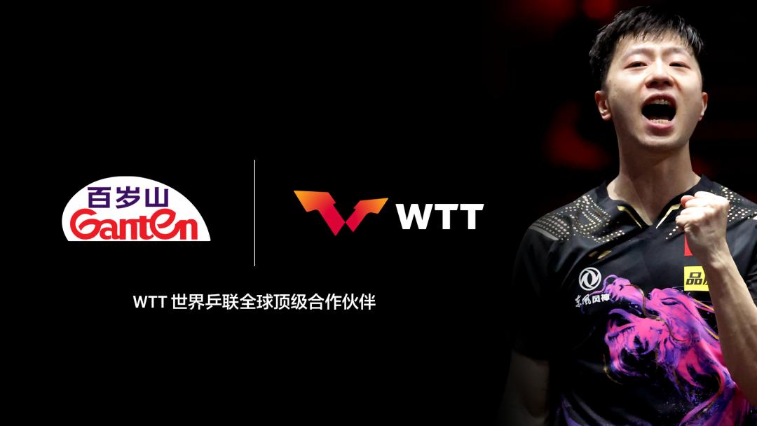 体育营销Top10|杭州亚运会定档明年9.23OPPO成欧足联官方合作伙伴