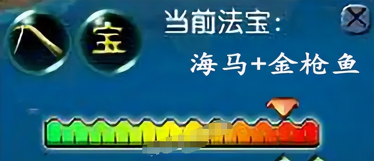 梦幻西游第一天就能打宝图了,梦幻西游18门派大五宝