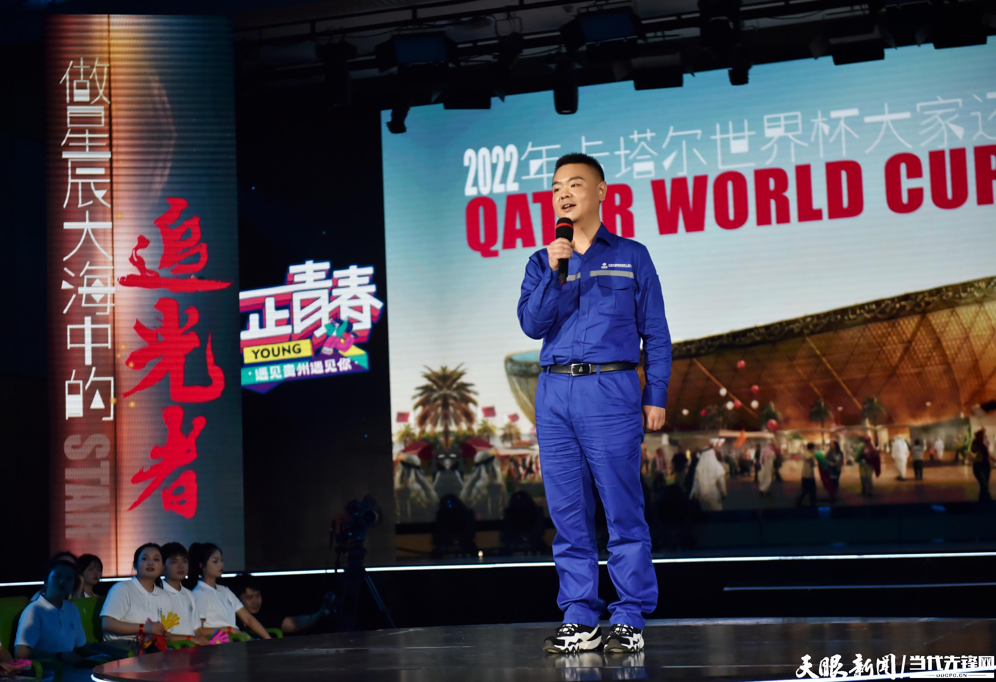 现在卡塔尔世界杯,2022卡塔尔世界杯c罗中国队