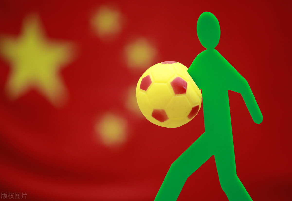 限薪令对中国足协有什么影响,限跌令违背市场规律吗