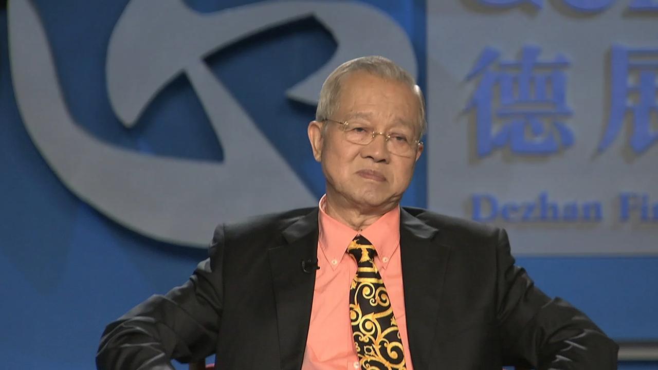 著名学者曾仕强先生2015年的预言,曾仕强教授是真的假的