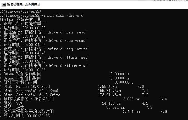 西部数据监控硬盘红盘和紫盘好,西部数据绿盘是监控硬盘吗