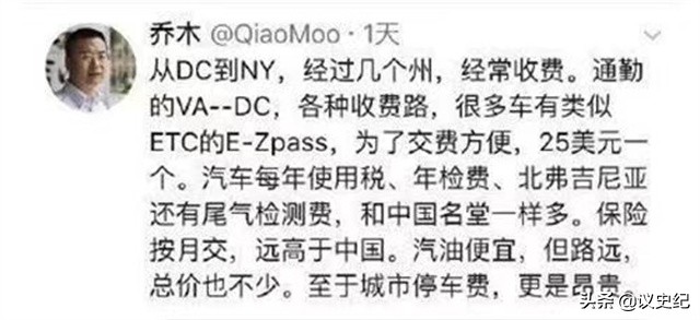 北外教授怒怼学生完整版,原北大教授诋毁中医视频