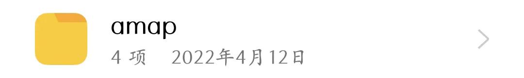 oppo手机存储的各种文件夹,oppo手机存储里的其他是什么