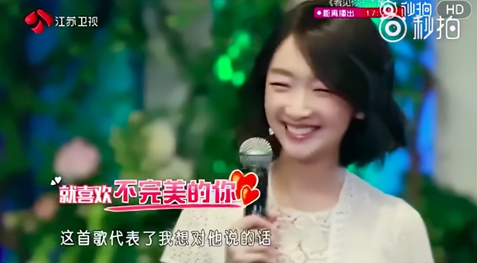 三金影后周冬雨明星评价,三金影后霸凌