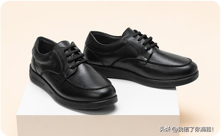 休闲软底皮鞋男,休闲皮鞋怎么选男