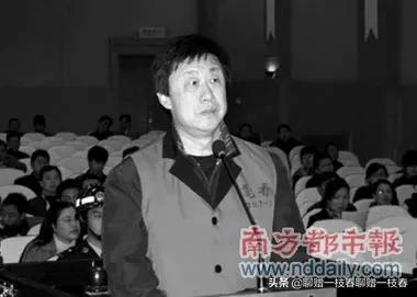 鍒戣闃熼暱閰掑惂濂冲瓙琚鍑舵墜钀界綉,浜冲窞璀﹀療鎶撹幏濂崇姱