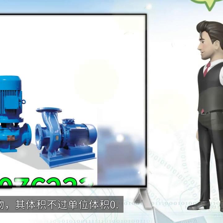 上海连成泵业轴流泵,上海连成卧式泵型号