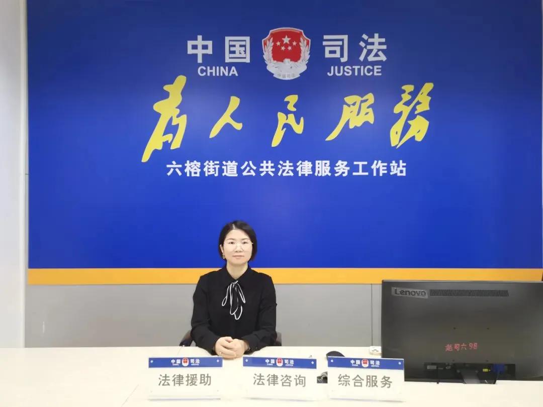 越秀丨六榕律师说法：签订委托代理服务合同，该注意些什么？