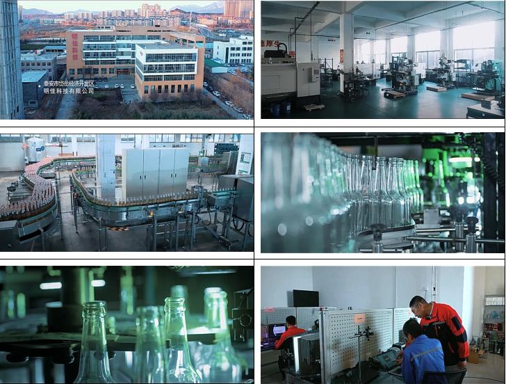 优秀人物宣传片文案,人物宣传主题片开场文案