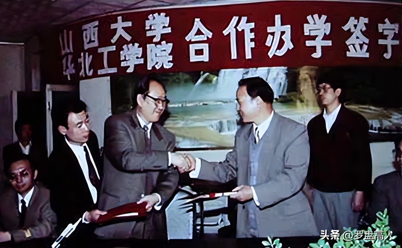 高校珍贵影像,80年代山西大学图