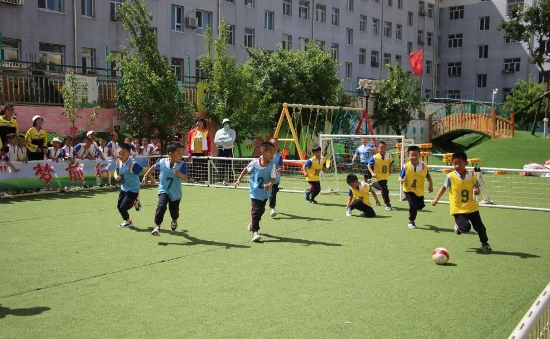 足球嘉年华幼儿园六一活动,锦山第一幼儿园六一儿童节大班