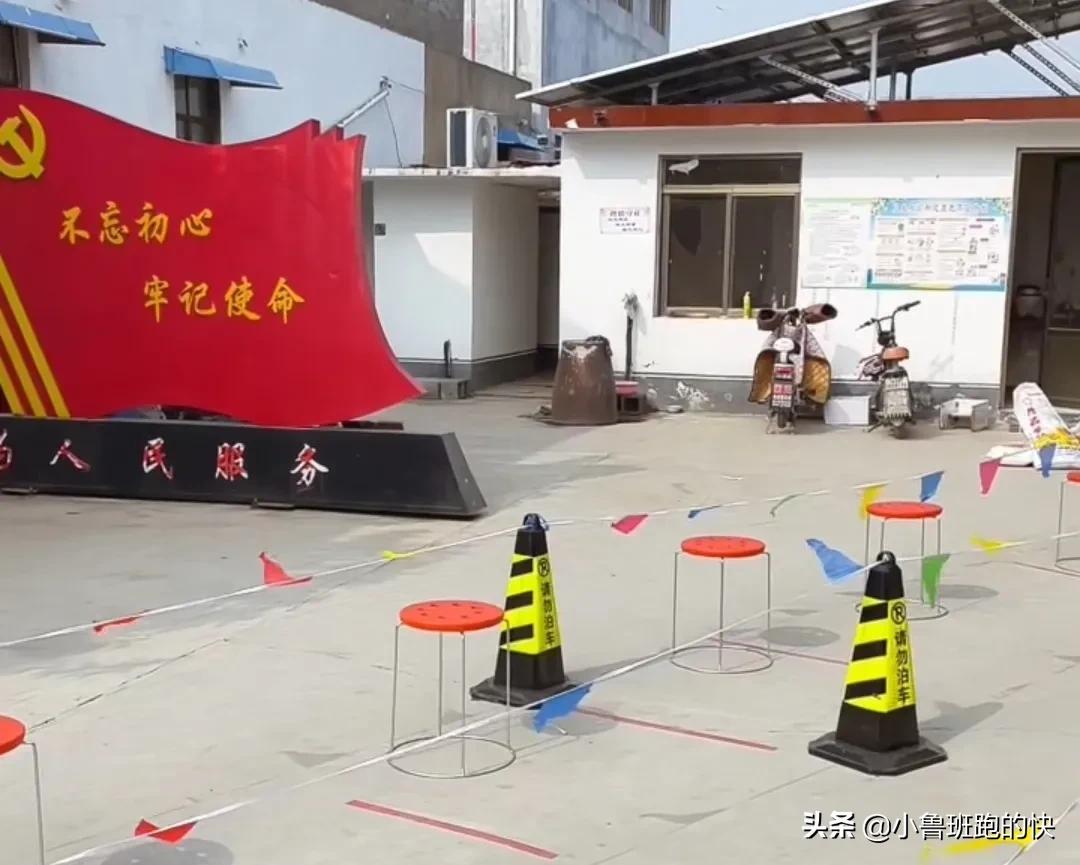 封城第一天，滕州果然没有让人失望