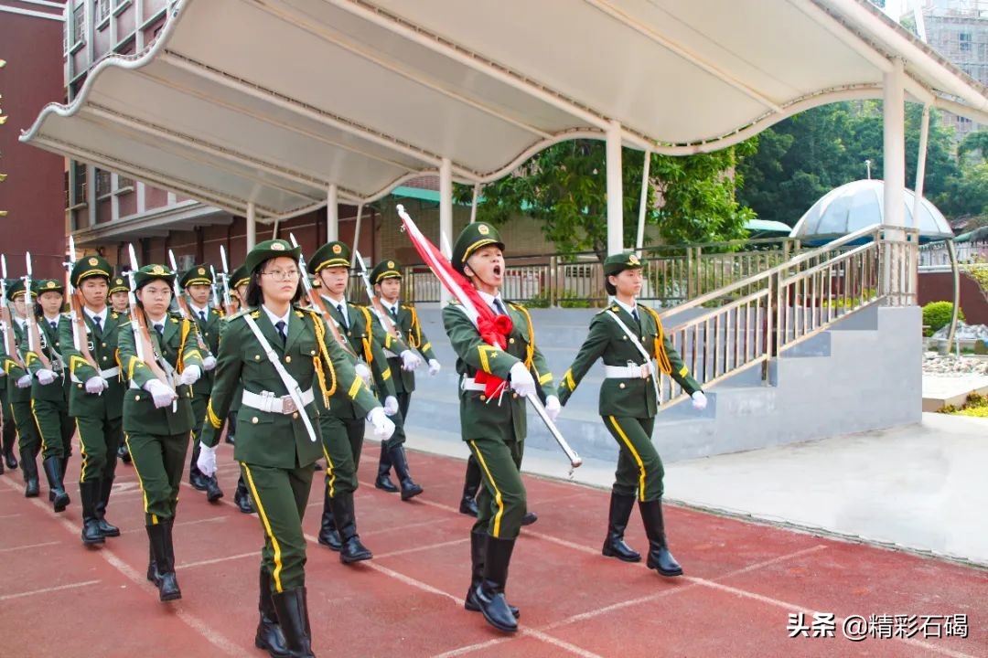 东莞石碣四海学校排名,东莞石碣四海学校学费价格表