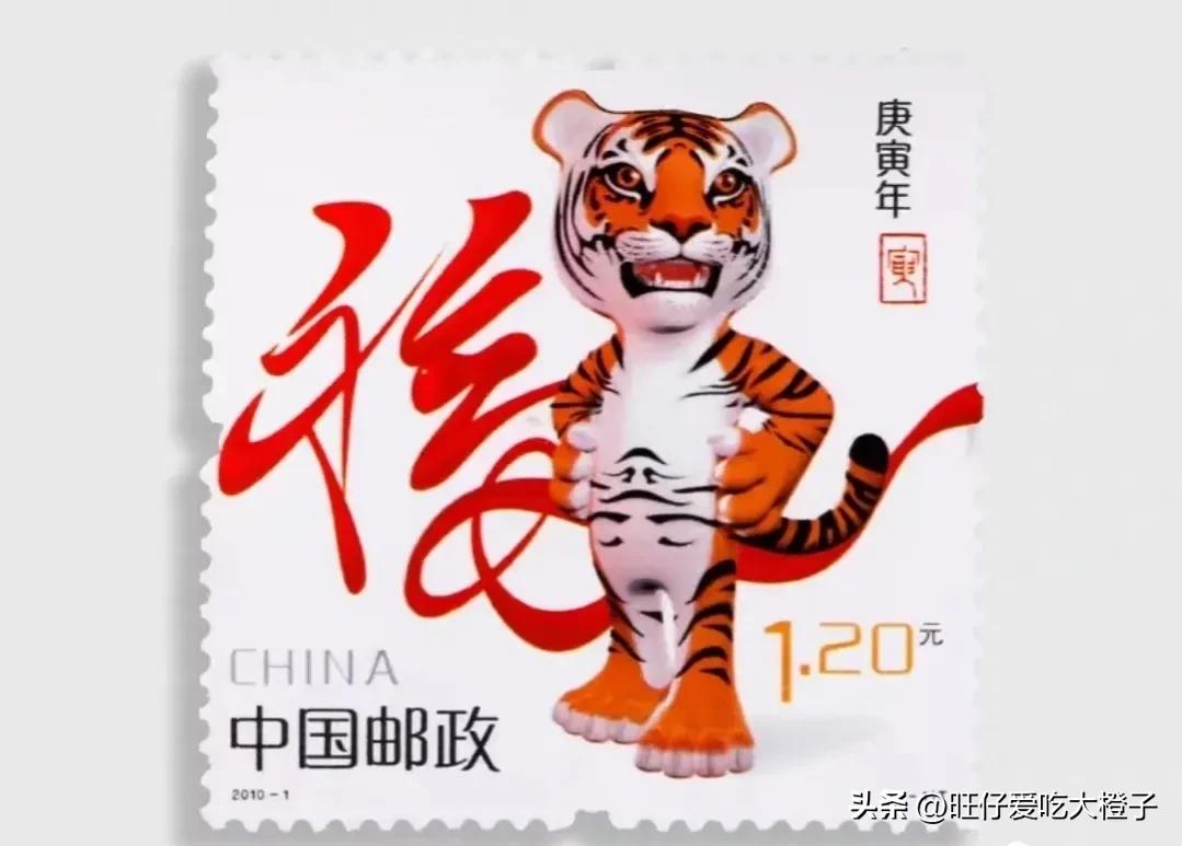 中国邮票回忆,邮票峥嵘岁月