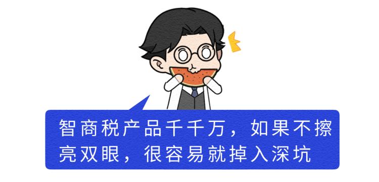 被捧上天的2种保健品其实不抗癌,被捧上天的保健品