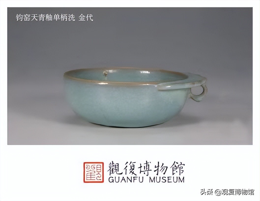 古陶瓷鉴赏术语,古陶瓷微观特征