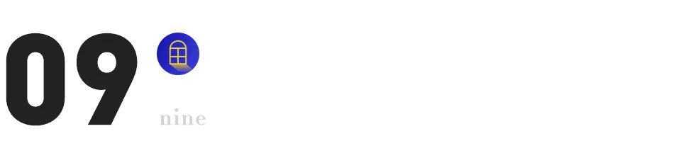 定制门窗行业的前景,未来十大朝阳行业有哪些