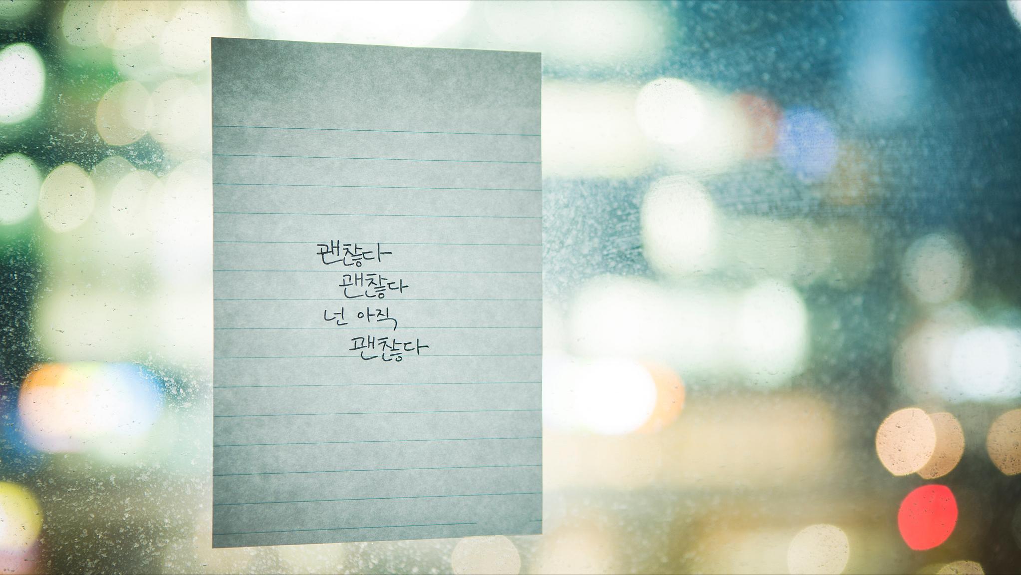 韩语中容易混淆的语法,韩语很容易误会的词