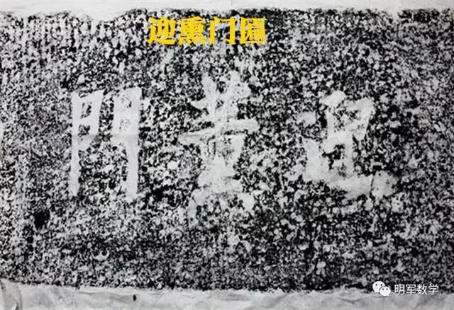 江苏省连云港市赣榆县赣马镇,六朝古都是江苏哪座城市