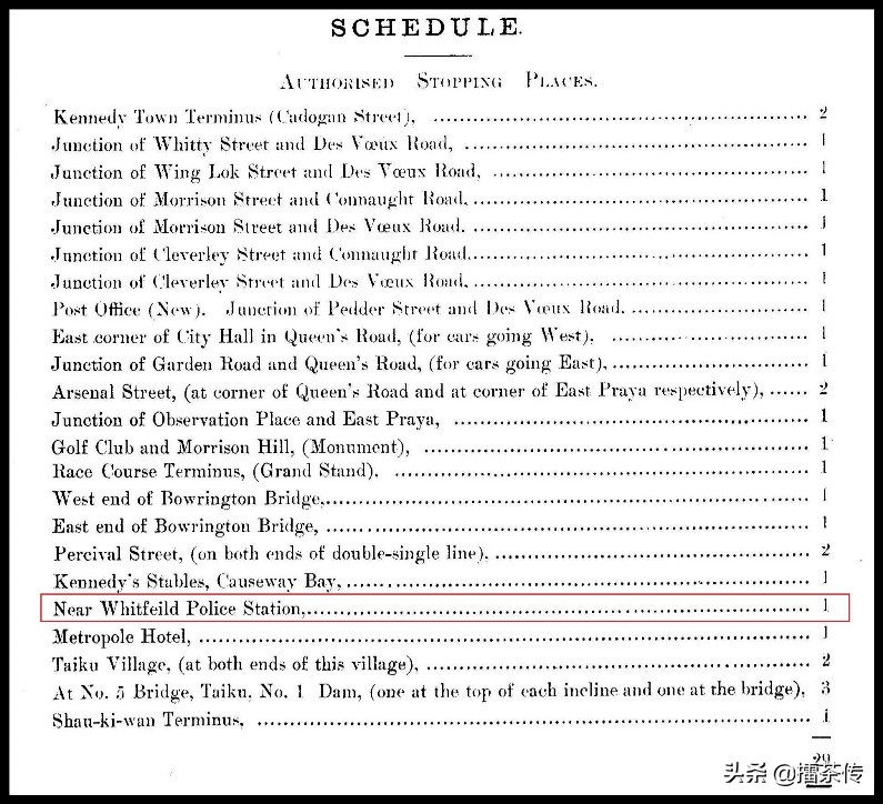 消失的海岸线半条命,快要消失的海岸线