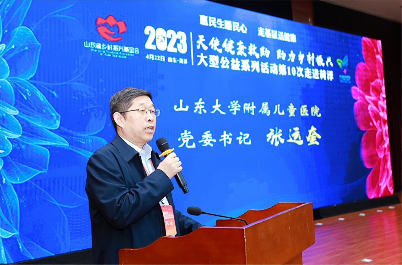 健康扶贫精准救助启动,健康扶贫之天使暖人间