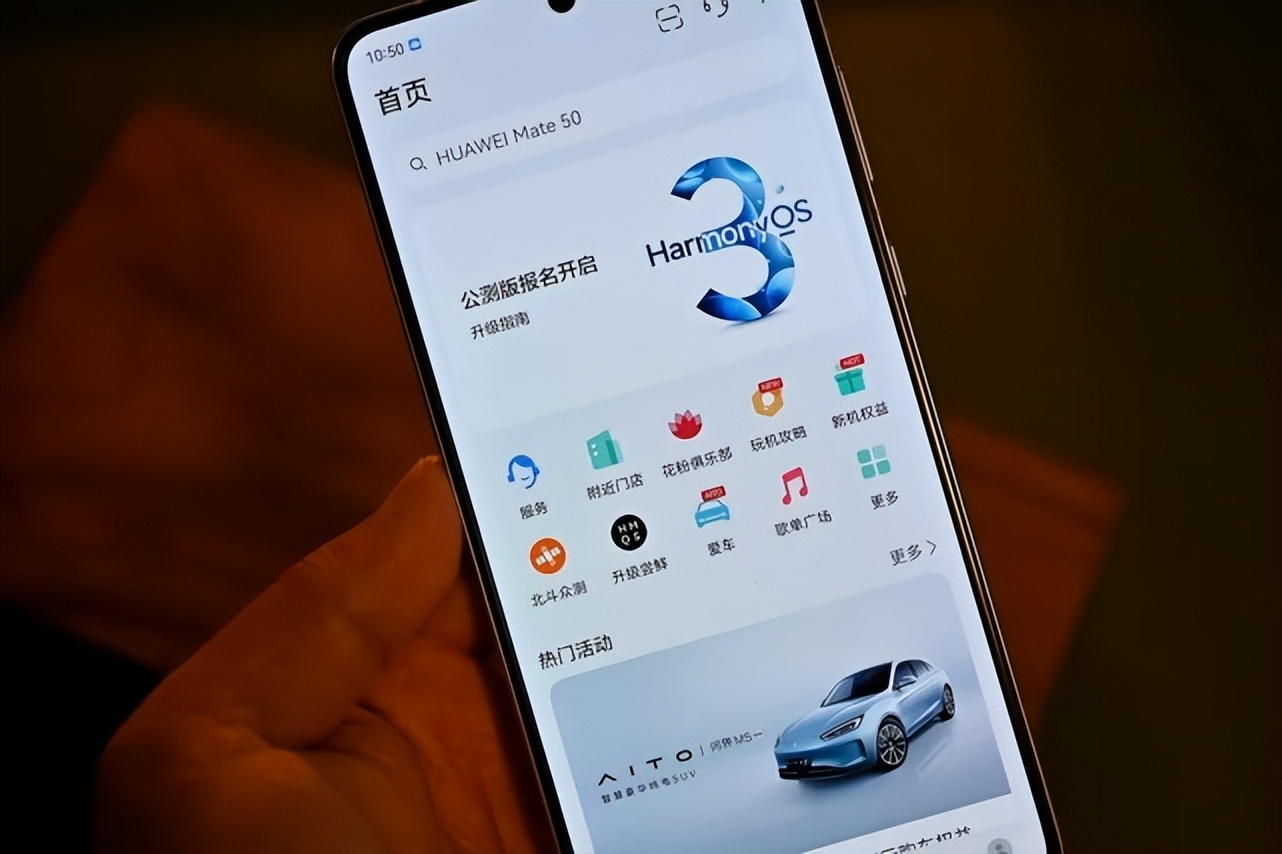 华为mate50对比苹果14pro测网速,mate50pro4g和iphone5g哪个快