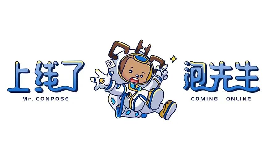 真的有一捂就晕的化学品吗,真的有一种药一喝就会晕倒吗