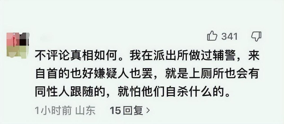 突发!赵某香事件最新消息传来:女儿视频解禁，最新内容耐人寻味