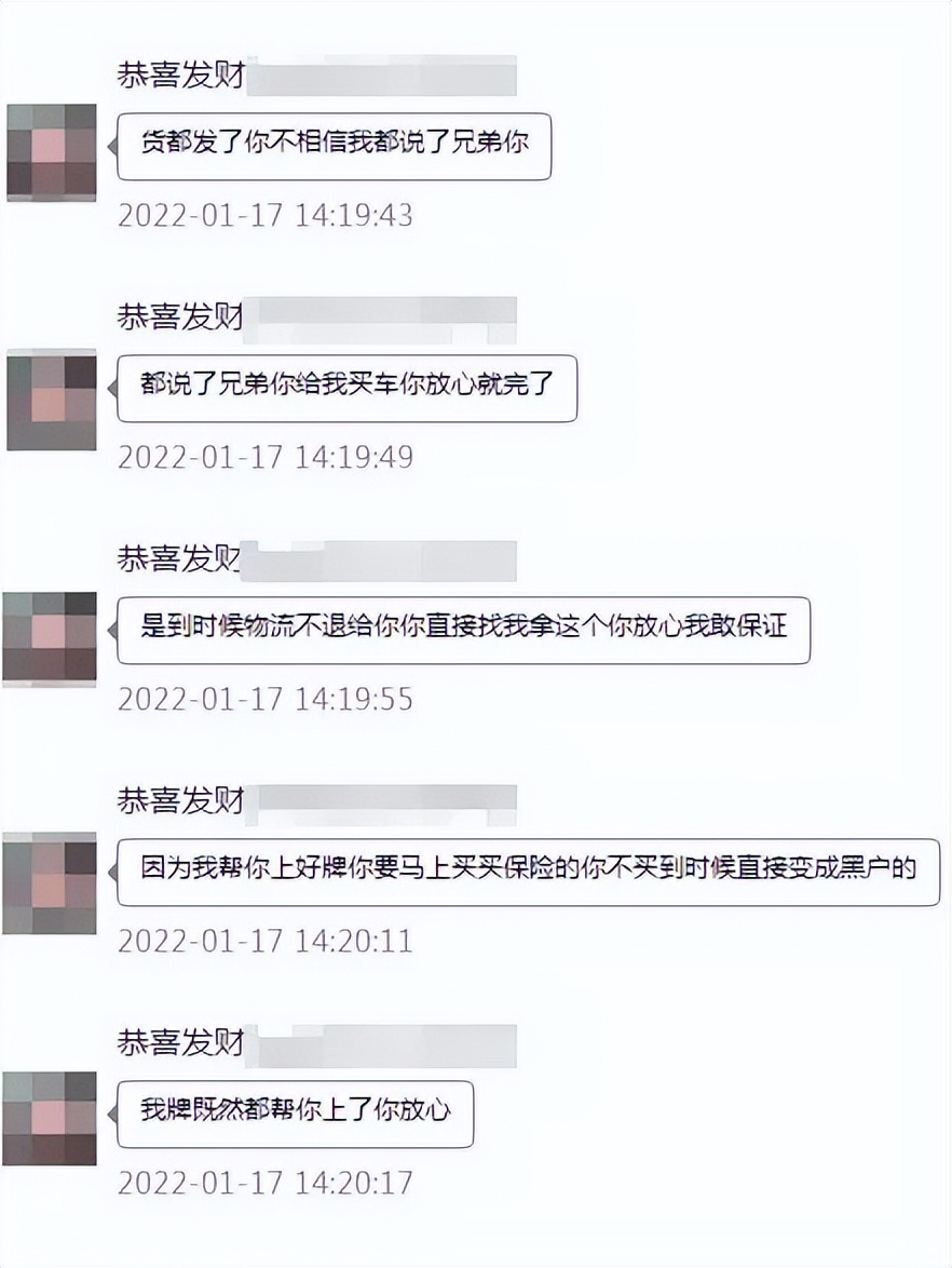 机车爱好者基本知识,每个机车爱好者应该知道什么