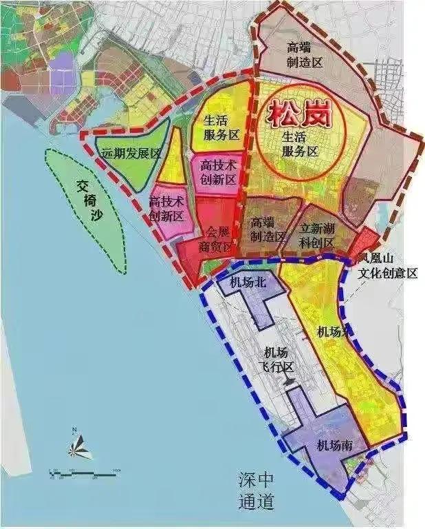 深圳松岗发展规划与前景,深圳西部城市中心核心区域