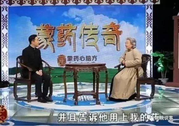 电视购物全部都是挂羊头卖狗肉，比网上直播卖货还不靠谱。