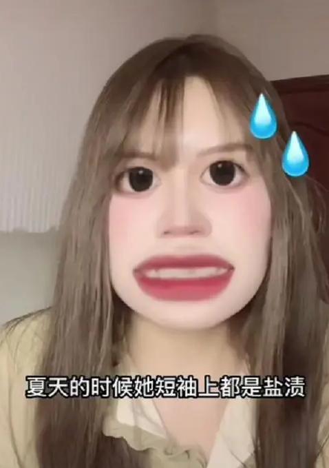 女大学生垃圾桶里捡“姨妈巾”，在床上小便，宿管阿姨被熏出眼泪