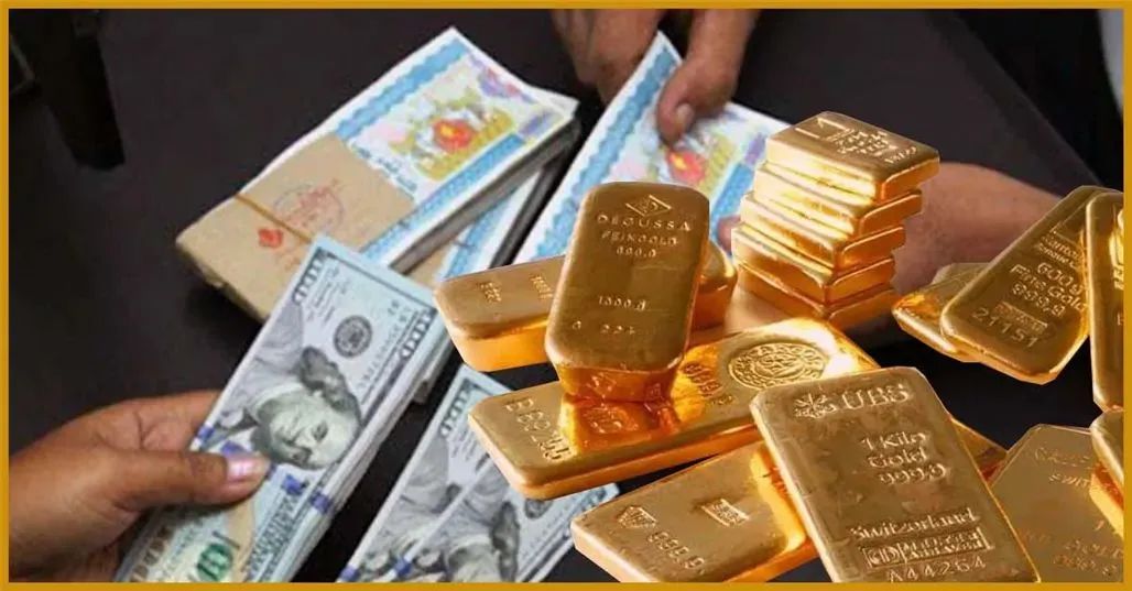 典当黄金回收可靠吗,典当回收黄金