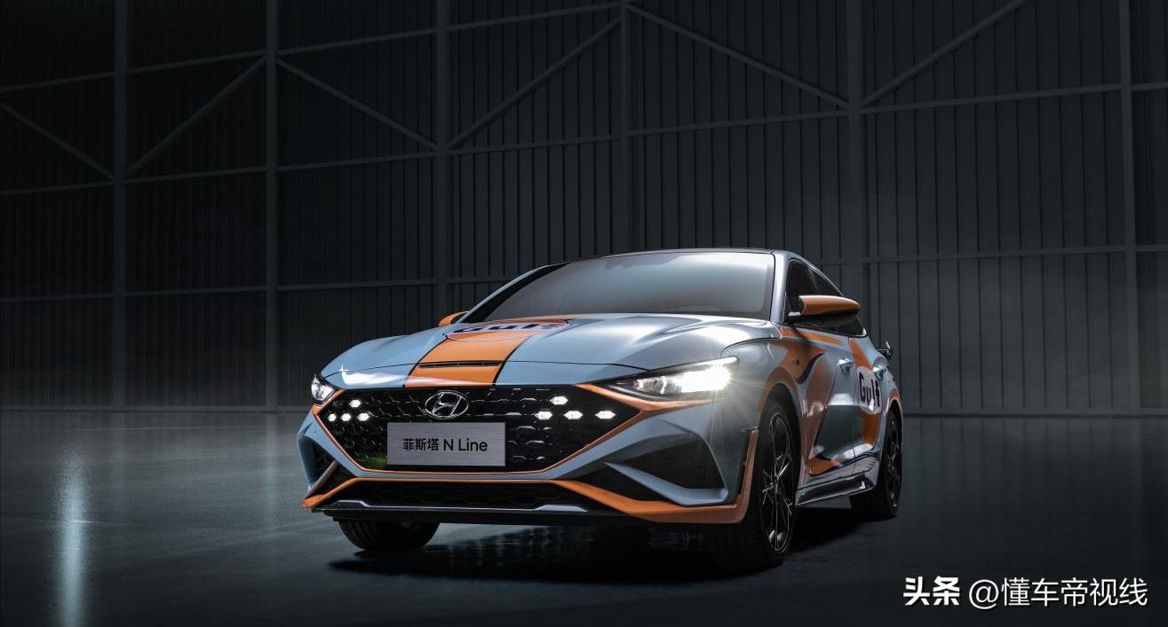 2021款1.6现代菲斯塔报价,北京现代最新款菲斯塔