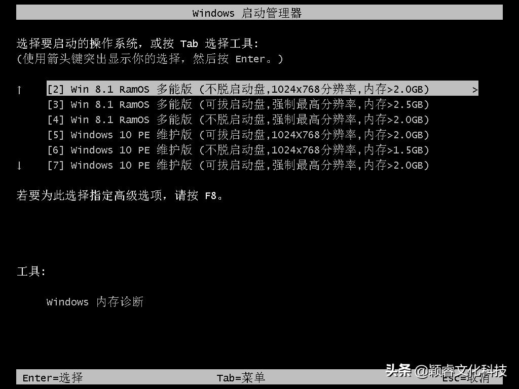 电脑知识电源硬件,电脑知识u盘文件图标