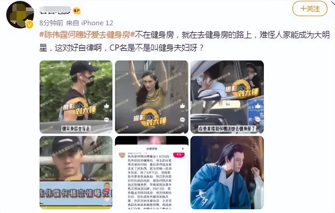 中国维密超模奚梦瑶是哪一届,维密十大超模