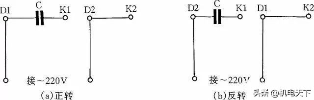 高压带电显示器电气原理接线图,电气接线图同一元件的各部分