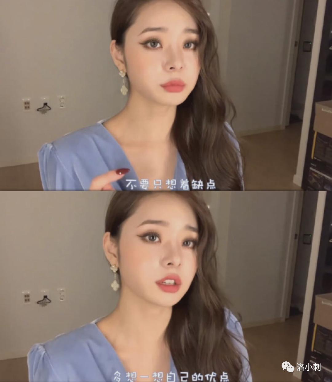 看《单身即地狱》只学宋智雅穿搭，就太肤浅了