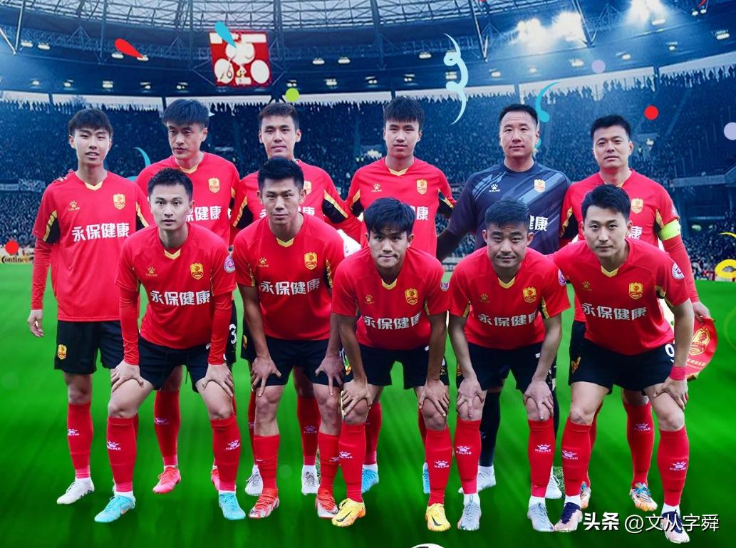 瓒崇悆鍛ㄦ湯寰锋瘮,瓒崇悆鍛ㄦ湯鐩樼偣