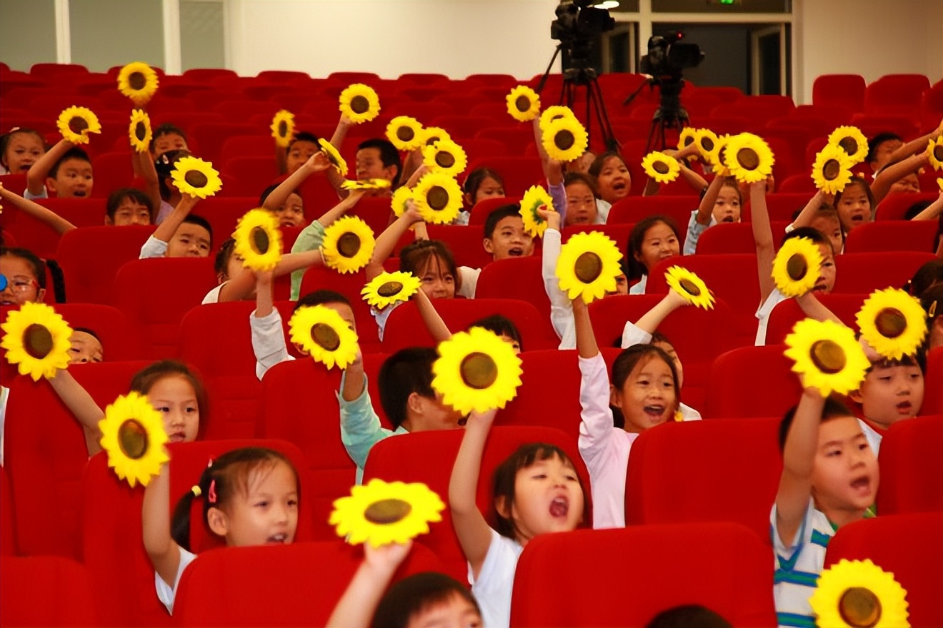 同心共筑中国梦争做新时代好少年,同心筑梦迎新岁砥砺前行谱华章