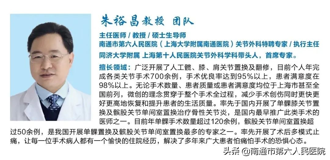 小伙打篮球前十字韧带完全断裂,小伙子打篮球双手断了