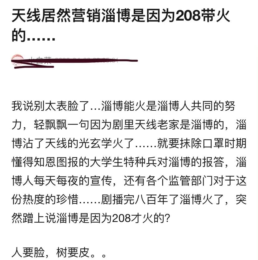 刘亦菲被霸凌事件后续,刘亦菲霸凌事件