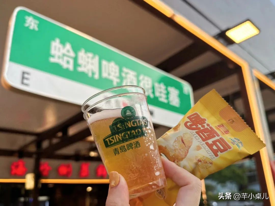 多巴胺奶茶怎么制作,多巴胺奶茶怎么做