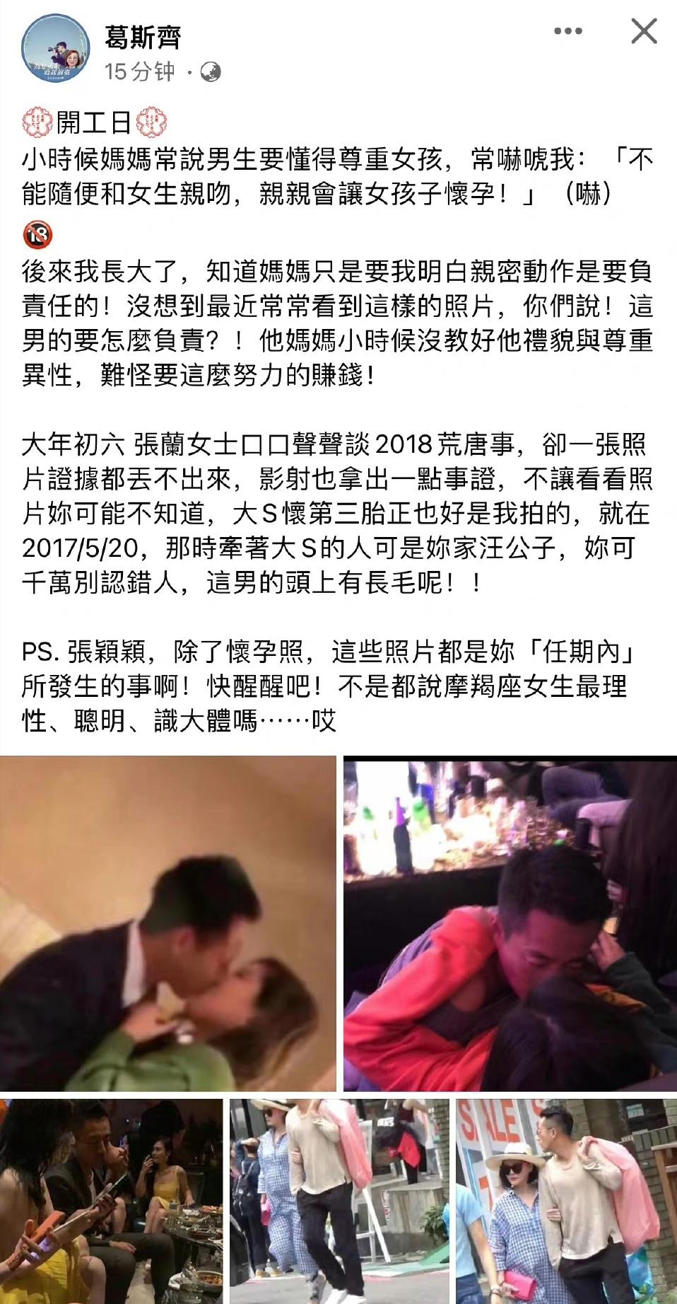 大s的人生到底有多彪悍,不成疯便成魔的全部小说
