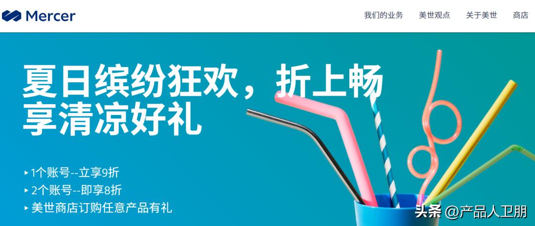 2022年产品人必备的39个行研网站（2.0版）